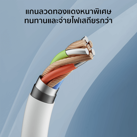 สายชาร์จ USB-C to Lightning CUKTECH รุ่น AL870 สีขาว 1 เมตร รองรับมาตรฐาน MFI_4